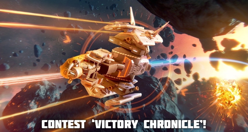 contest_victory_chronicle_en.jpg