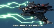 Ай стар. Star Conflict оружие. Стар конфликт оружие. Альбирео Стар конфликт. Грави излучатель Star Conflict.